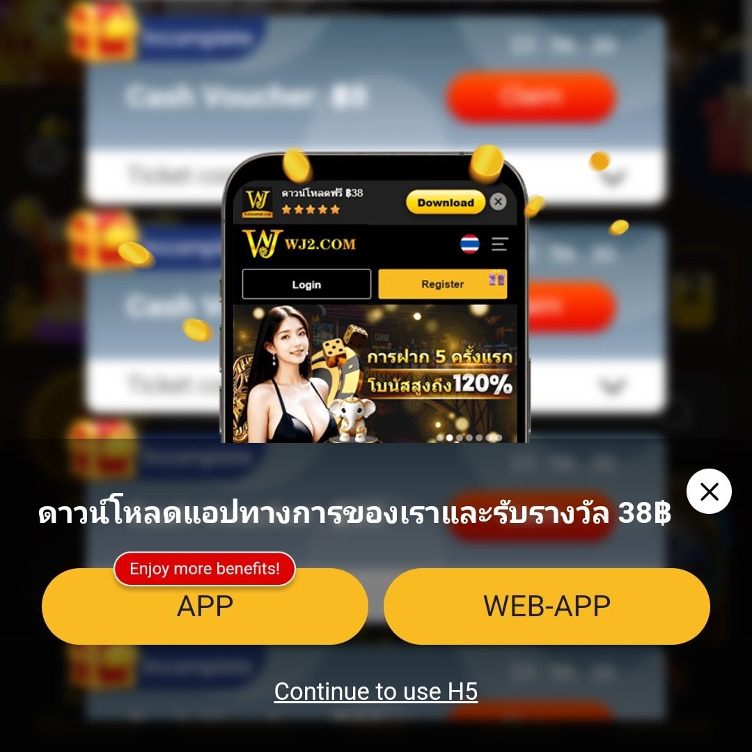Joker Slot 369 พนันครบวงจร ระบบทันสมัย ฝากถอนรวดเร็ว ไม่ผิดหวัง