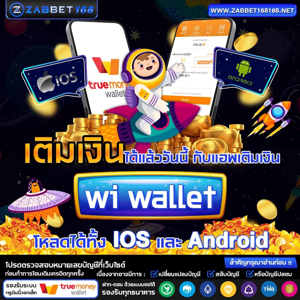 KC9 VIP คาสิโนครบวงจร บริการระดับพรีเมียมอันดับ 1