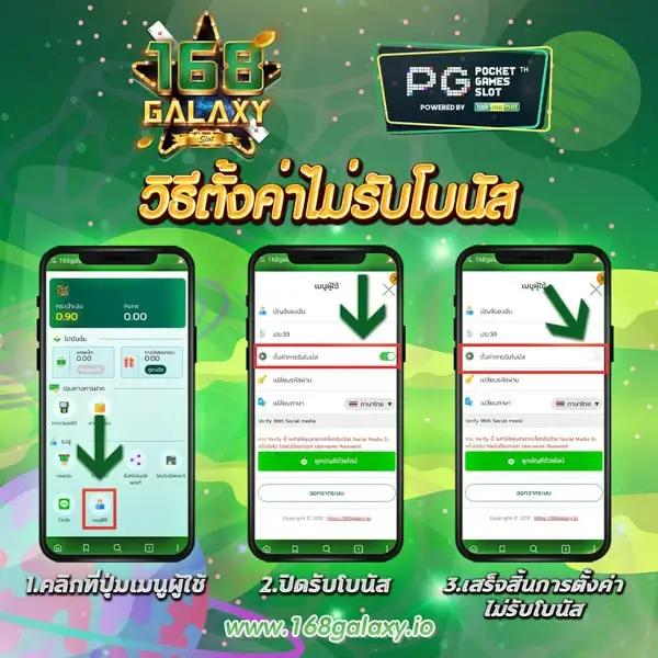 KPN68 เว็บคาสิโนออนไลน์อันดับหนึ่ง รวมเกมสุดฮิต 2024
