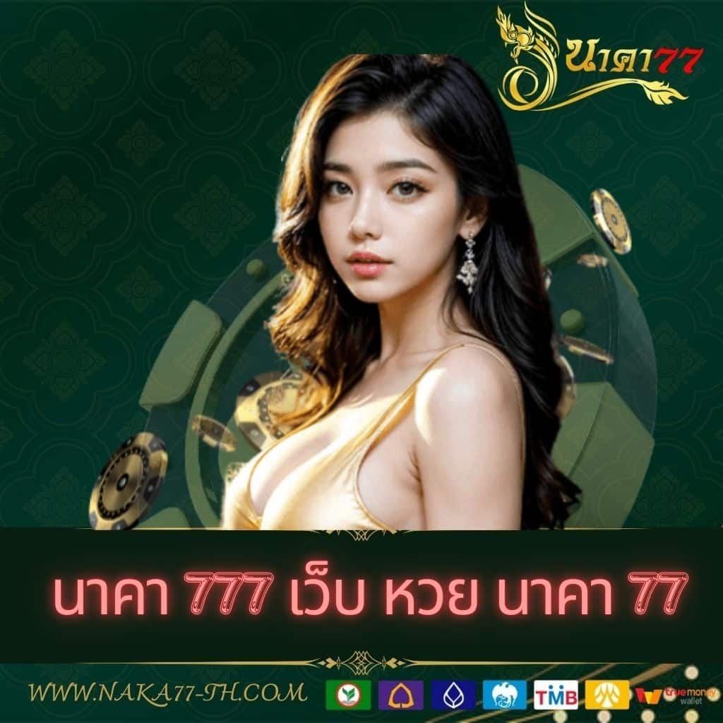 KTV VIP Slot คาสิโนออนไลน์สุดฮิต สมัครง่าย พร้อมโปรโมชั่นพิเศษ