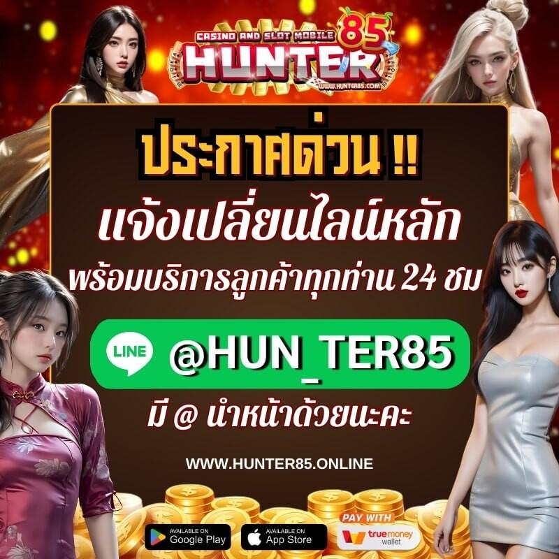 KTV คาสิโนสด ระบบออโต้ มาตรฐานระดับเอเชีย ดื่มด่ำกับความสนุกเต็มรูปแบบ