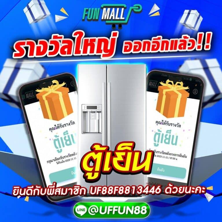 King Thai 168 แพลตฟอร์มคาสิโนออนไลน์ระดับแนวหน้าในไทย 2024