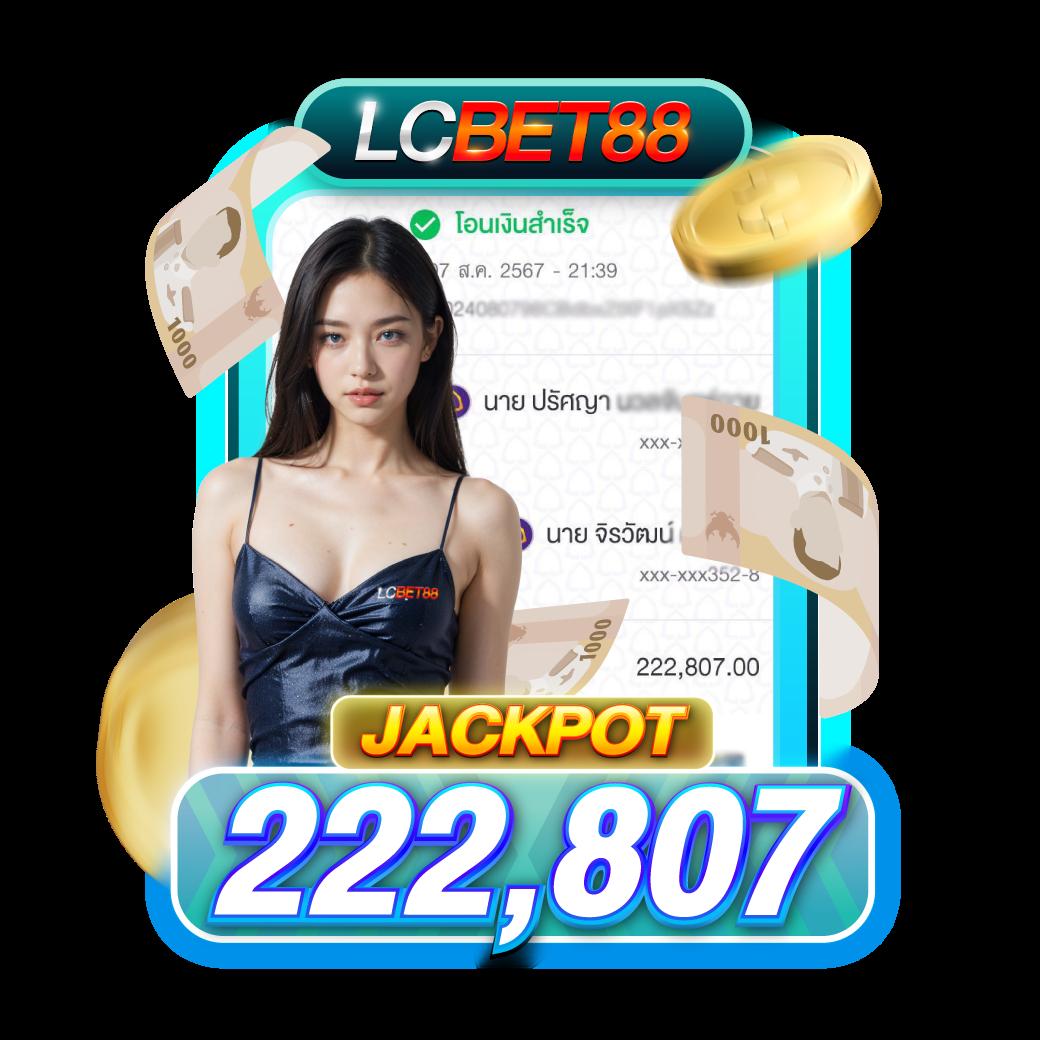 Kingthai168 คาสิโนเต็มรูปแบบ ระบบทันสมัย มาตรฐานสูงสุด