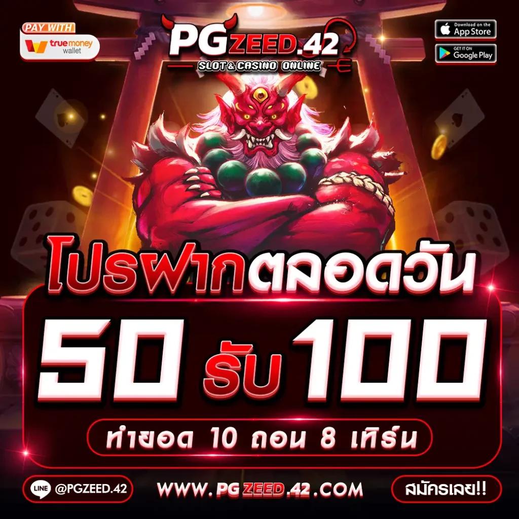 Lasvegas168 เว็บตรงเกมคาสิโนออนไลน์สดสุดมันส์ในไทย