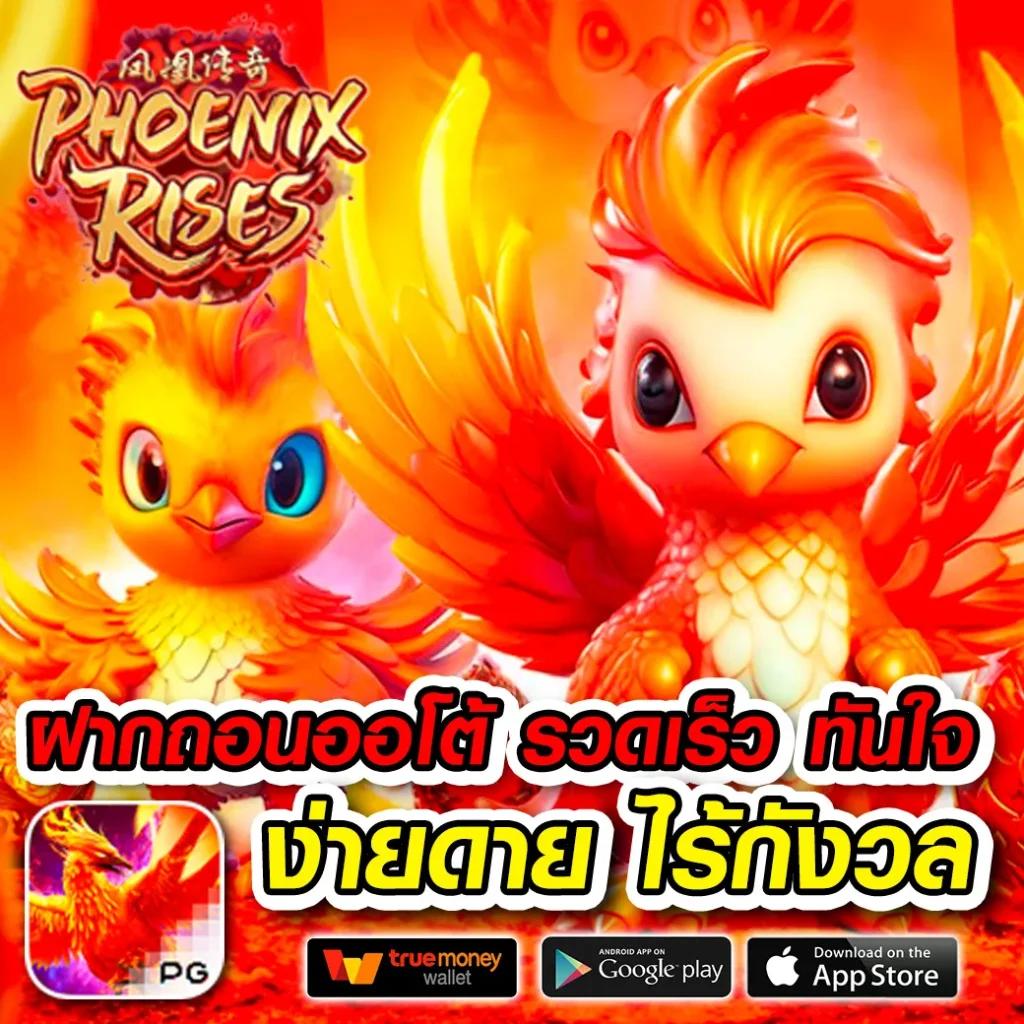 Like Slot 888 เว็บเดิมพัน คาสิโนสด เกมแตกง่าย บริการครบครัน