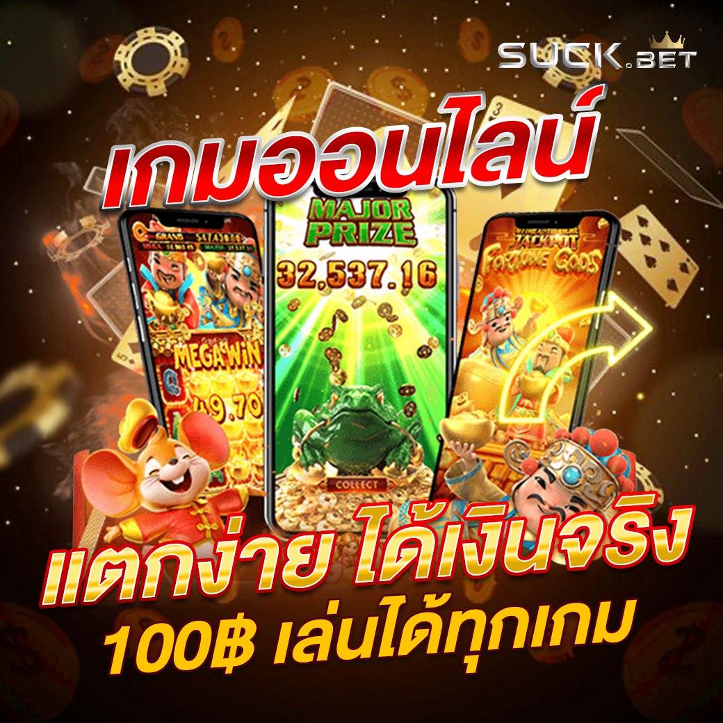 Lottovip เข้าไม่ได้ รวมแนวทางแก้ปัญหาและโบนัสใหม่ล่าสุด