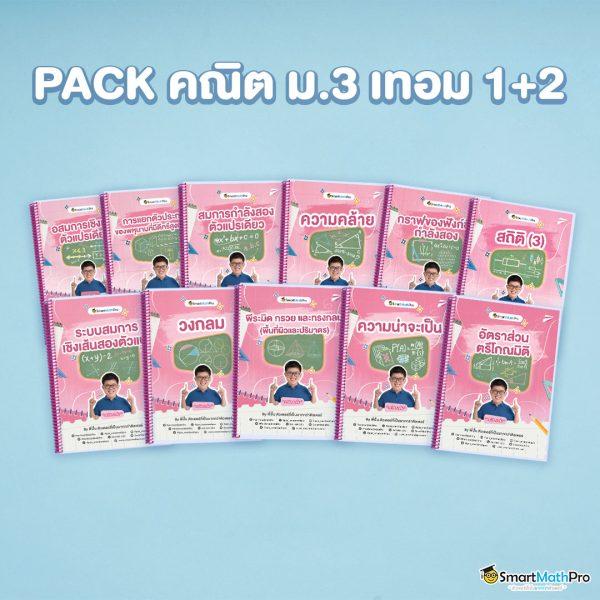 LuckyVIP77 คาสิโนออนไลน์ครบวงจร เติมเงินง่ายด้วยทรูวอลเล็ท