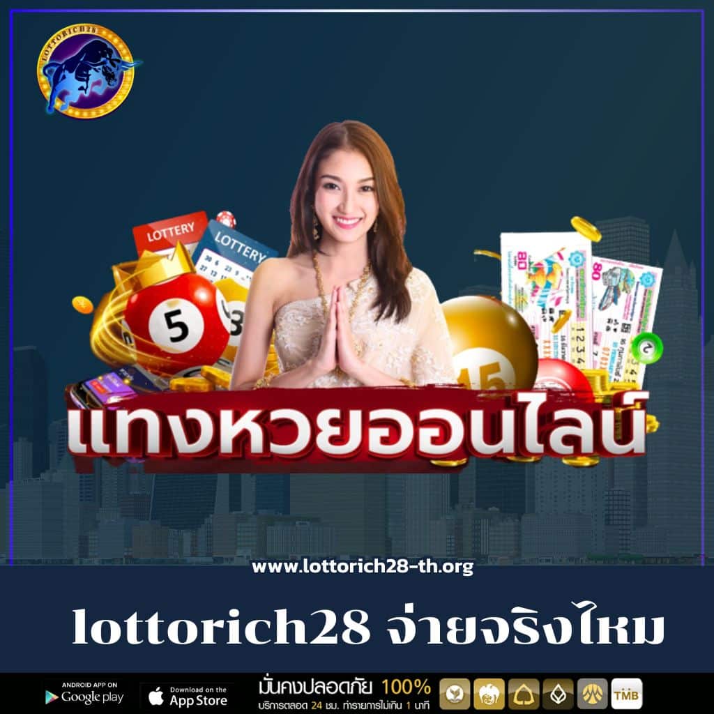 M98 Slot คาสิโนอันดับ 1 พร้อมโปรโมชันสุดพิเศษในไทย ปลอดภัยมั่นใจ