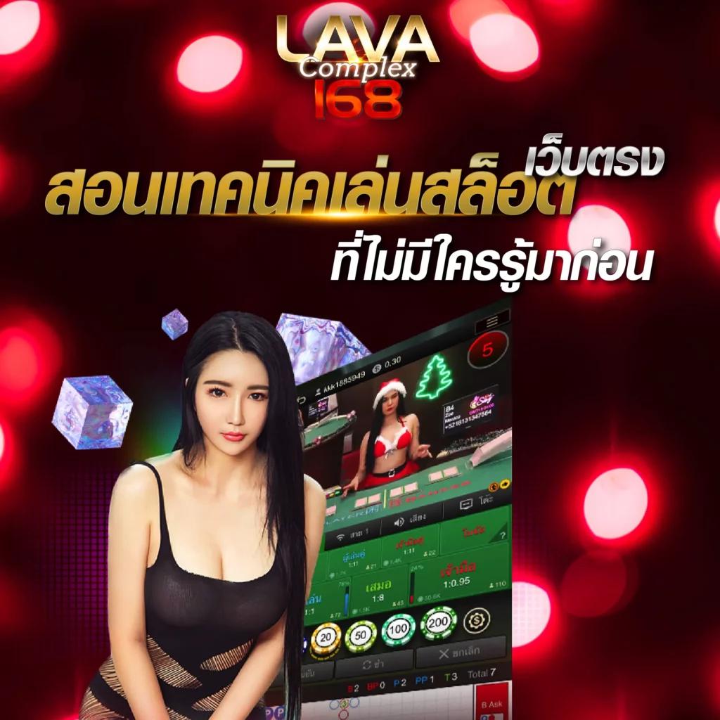 MGMสล็อต เว็บตรงเดิมพันสุดมันส์ ลุ้นรางวัลใหญ่ทุกวัน