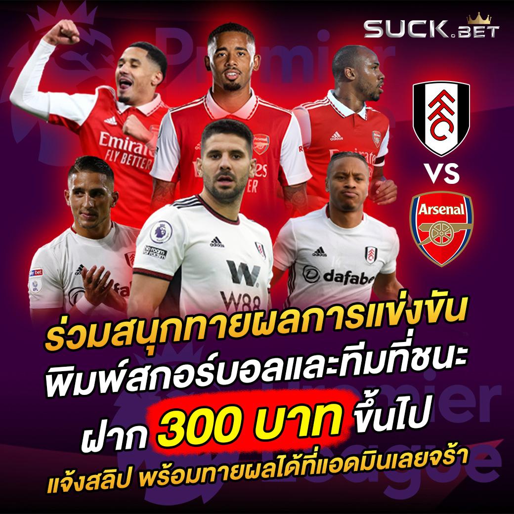 Machine Slot คาสิโนออนไลน์ครบเครื่อง ระบบล้ำสมัย แจกโบนัสหนักต่อเนื่อง