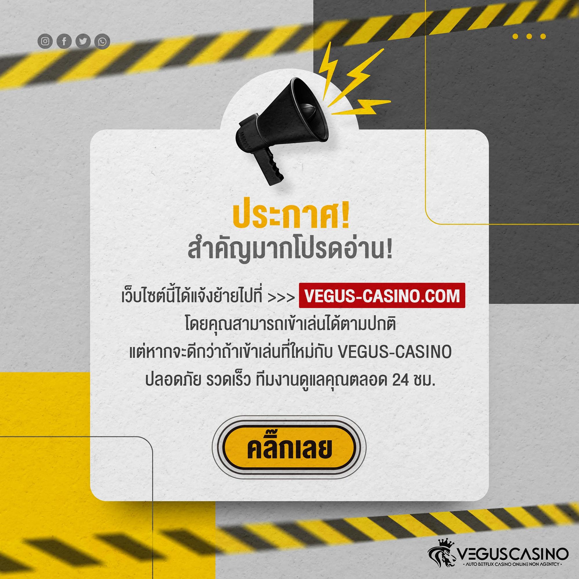 Medusa Slot รวมเกมสล็อตแตกง่ายที่สุดแห่งปี 2024