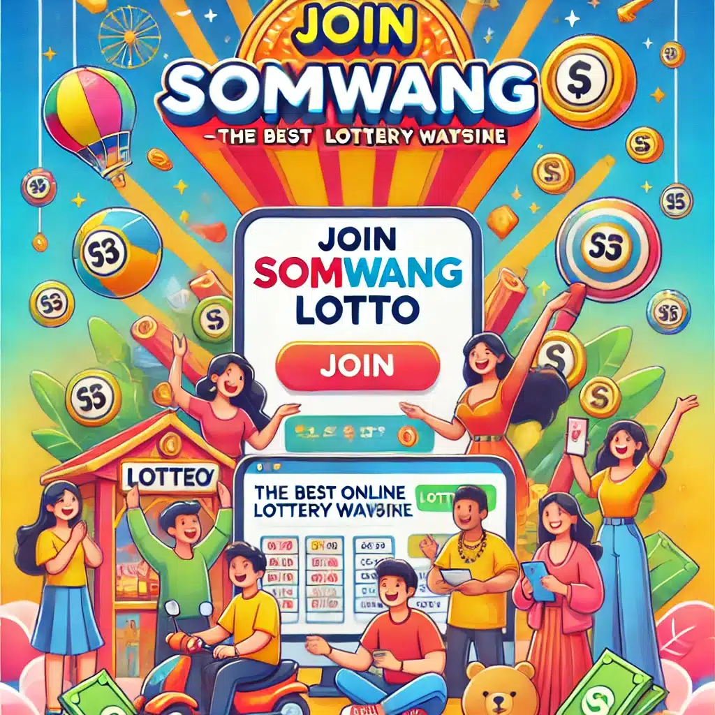 Member slot คาสิโนชั้นนำ พร้อมโปรโมชั่นพิเศษล่าสุดในไทย