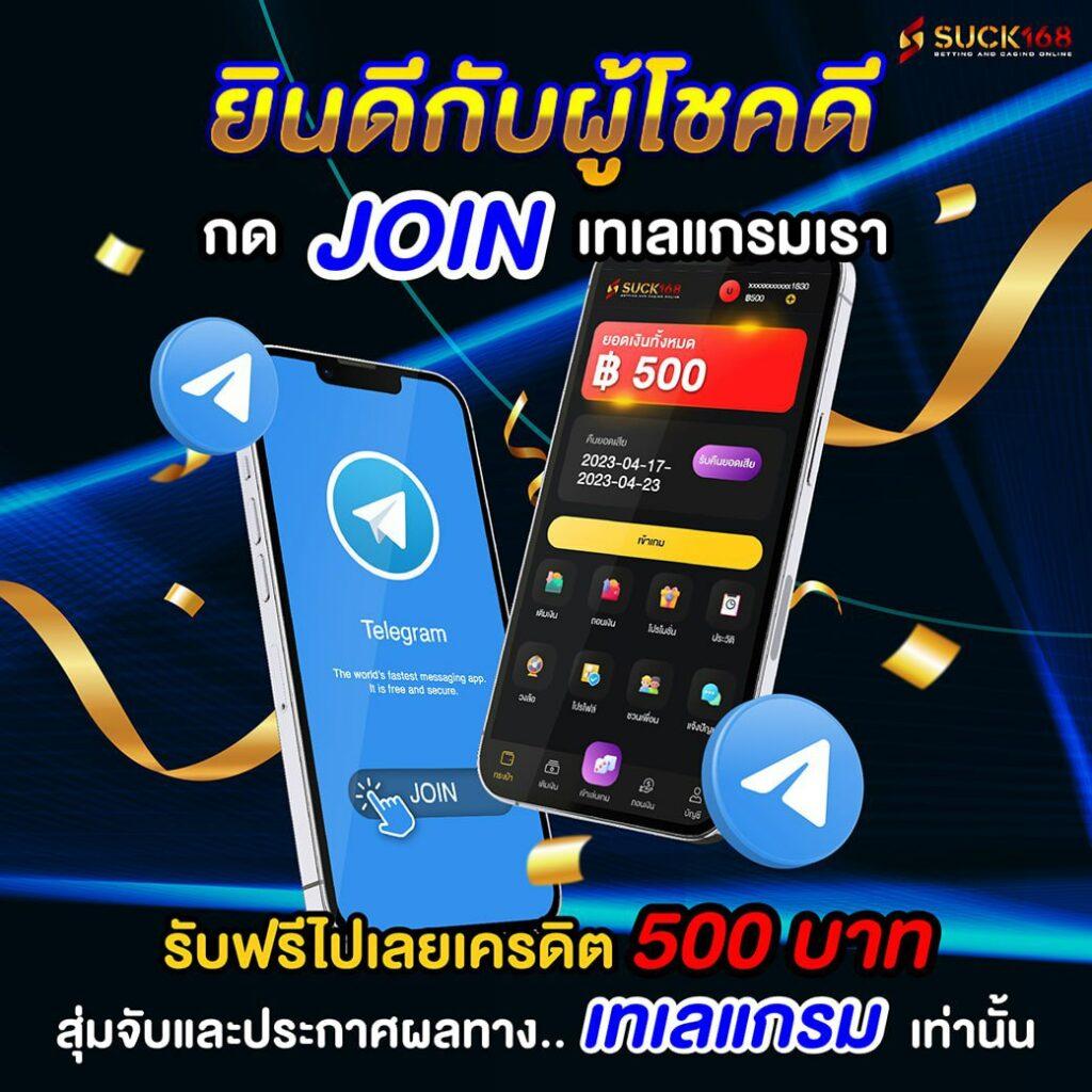Omega X สล็อต เว็บตรงเล่นง่าย มาตรฐานระดับโลกในไทย