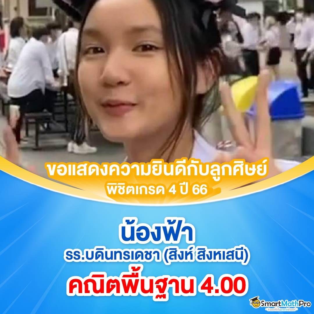 Osmver คาสิโนออนไลน์สุดล้ำ เดิมพันง่าย โอกาสชนะสูงปี 2024