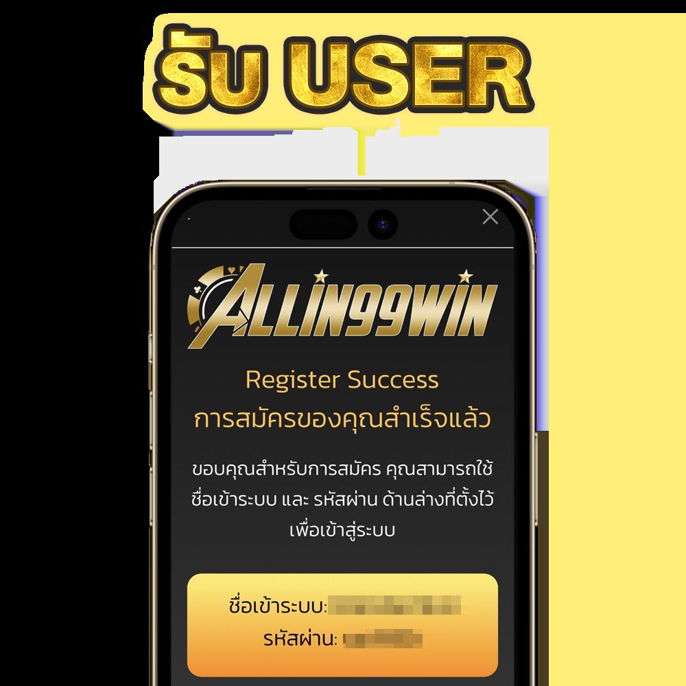 PG168 คาสิโนอันดับหนึ่งในประเทศไทย เดิมพันง่าย พร้อมโบนัสสุดคุ้ม