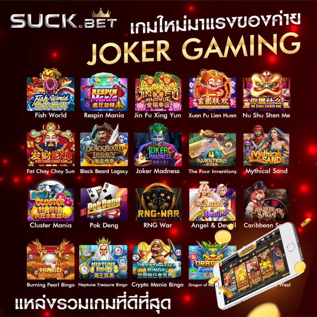 PG333 คาสิโนออนไลน์อันดับหนึ่ง สมัครรับเครดิตฟรีไม่มีเงื่อนไข