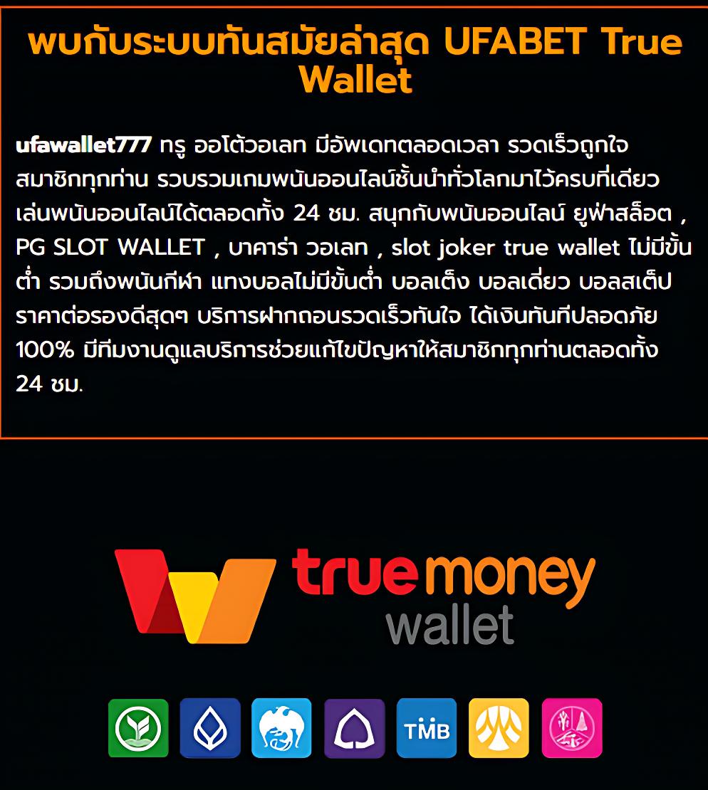 PG42 เว็บคาสิโนออนไลน์ที่คนไทยนิยม สมัครง่ายครบจบในที่เดียว