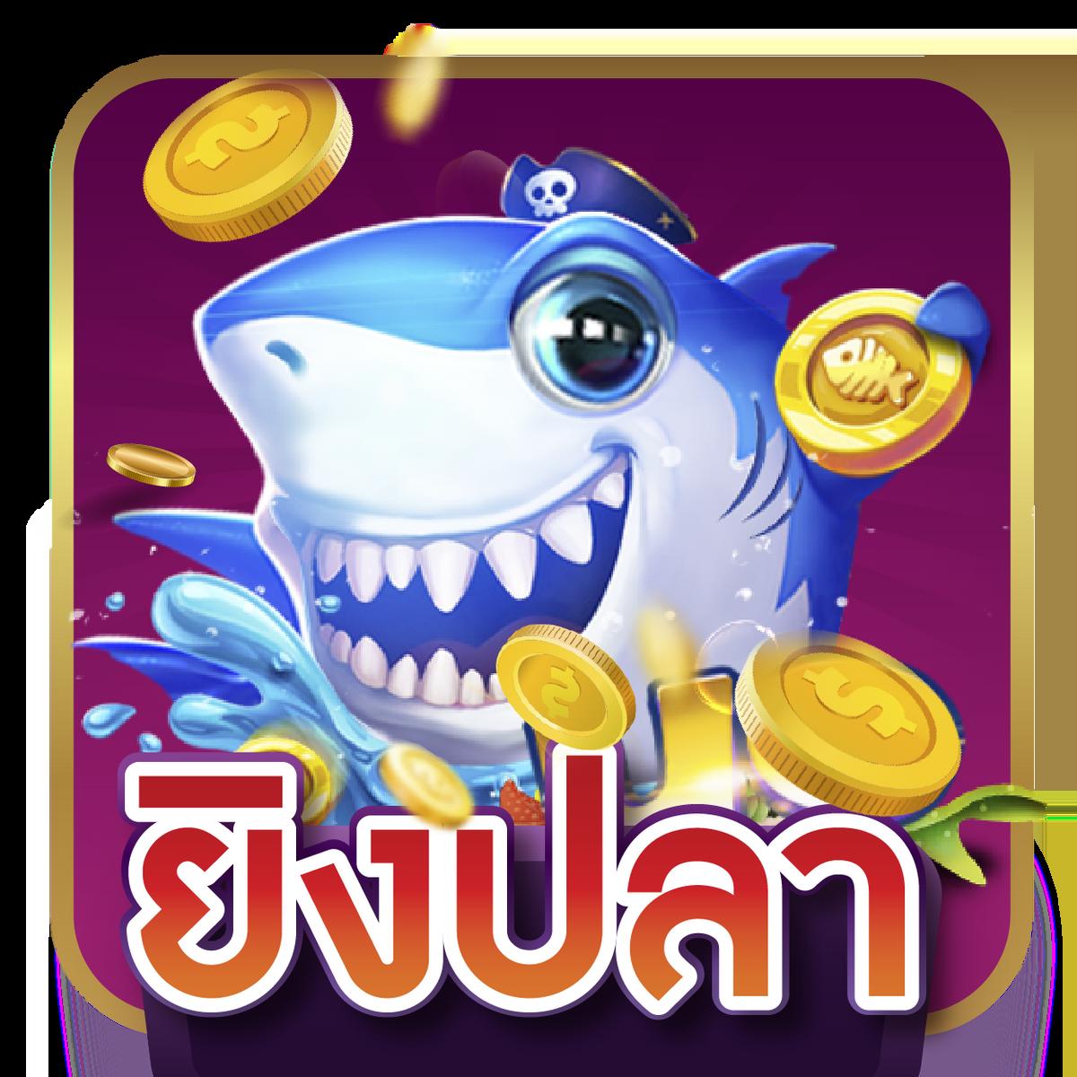 PGP789 ศูนย์รวมเกมสล็อตออนไลน์ยอดนิยม 2024 เว็บตรงมั่นคง