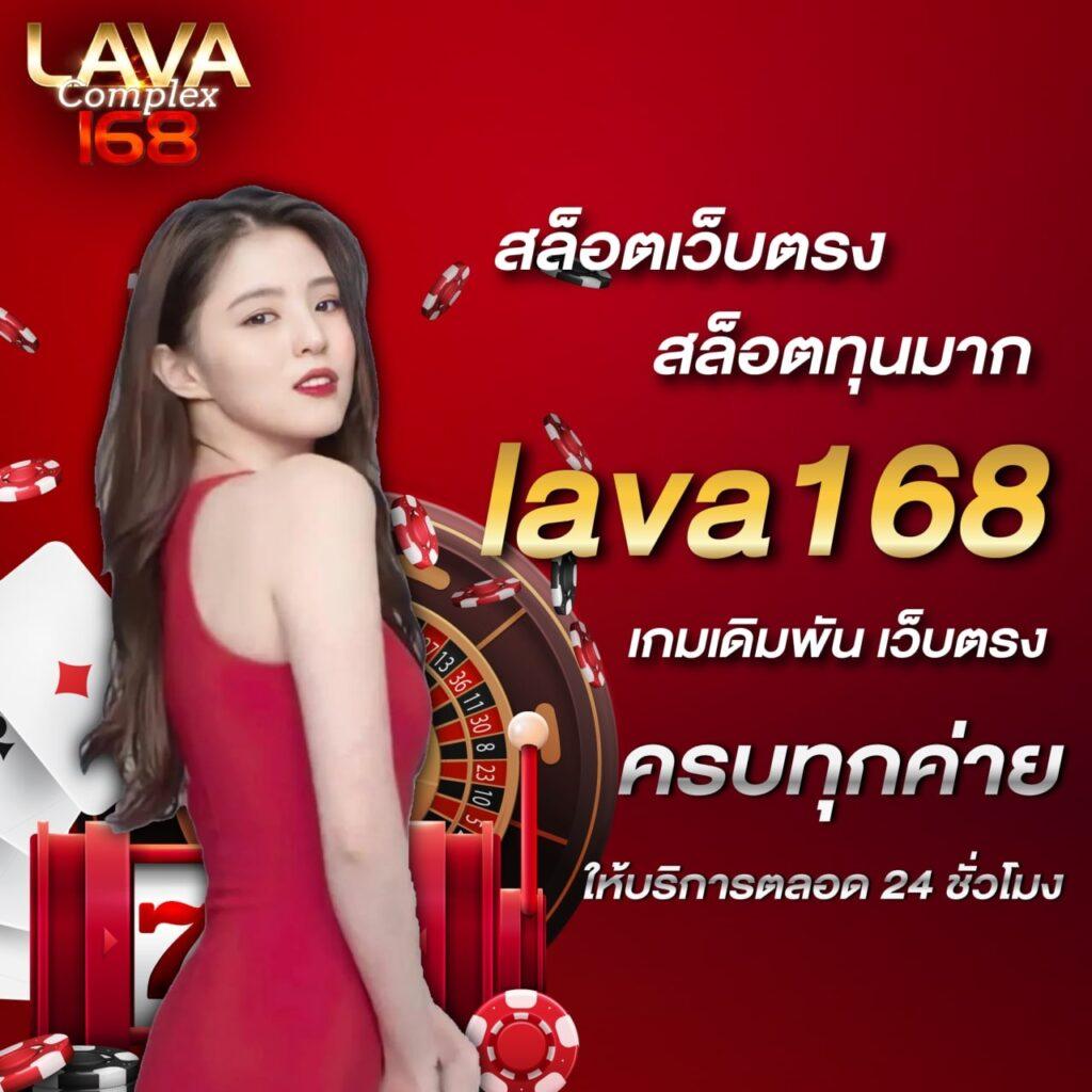 PGSLOT77 Play เว็บตรงเล่นง่าย บริการทันใจ ระบบใหม่ล่าสุด