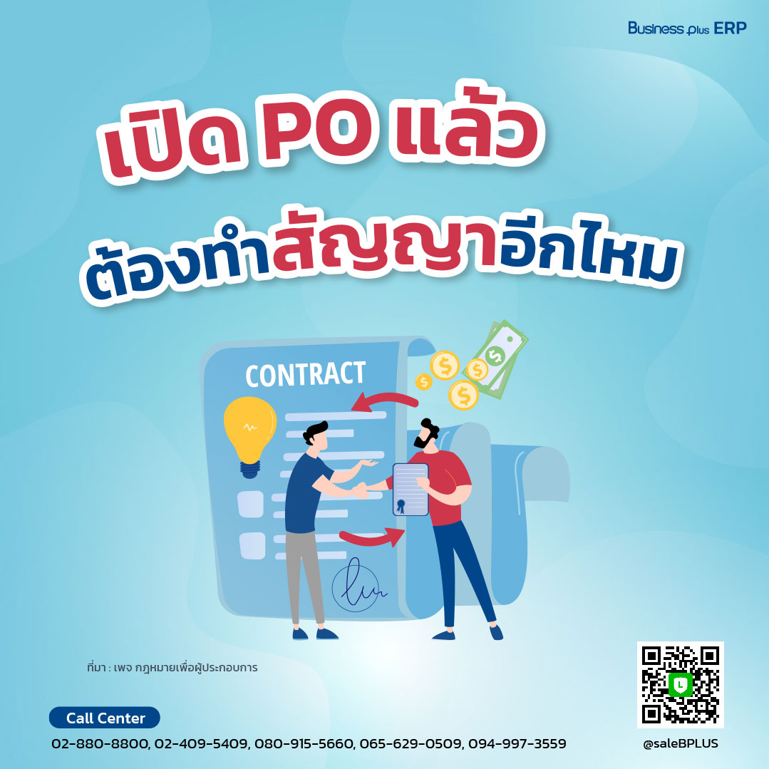 PG Wallet Auto ผู้ให้บริการเดิมพันออนไลน์ที่ทันสมัยและปลอดภัย