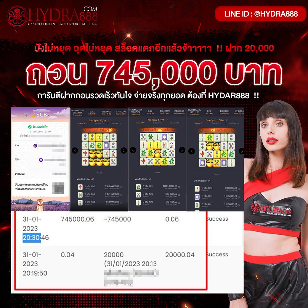 PG to คาสิโนออนไลน์ เว็บตรง สล็อตมั่นคง ทำเงินง่าย โปรโมชั่นพิเศษ