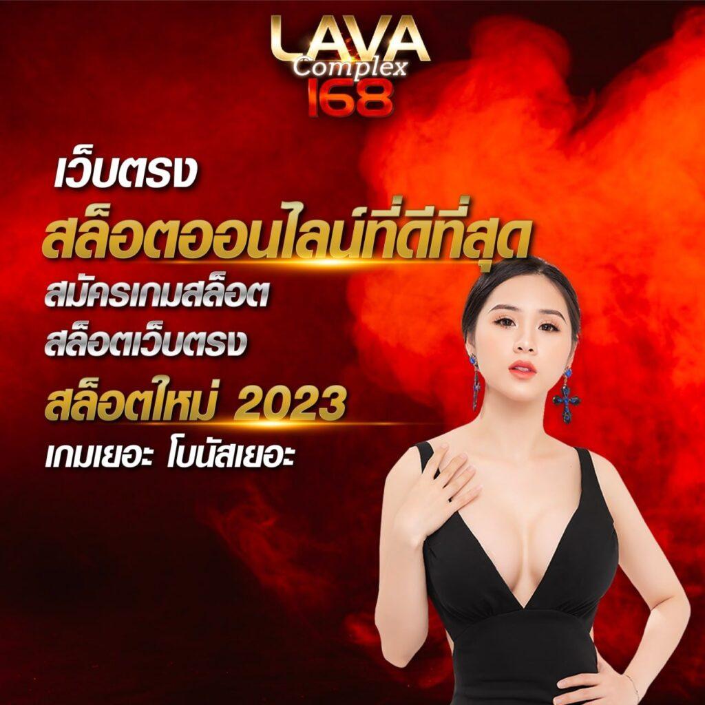 PK999 Slot แหล่งรวมเกมสล็อตทันสมัย แจกไม่อั้นในประเทศไทย