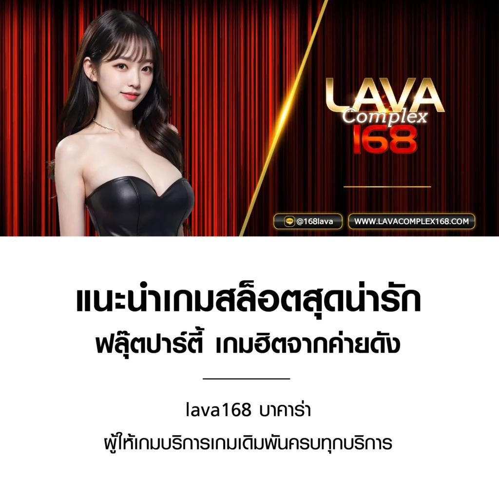 Power22 สล็อต แบรนด์คาสิโนออนไลน์ยอดนิยม อนาคตใหม่ของการเดิมพัน