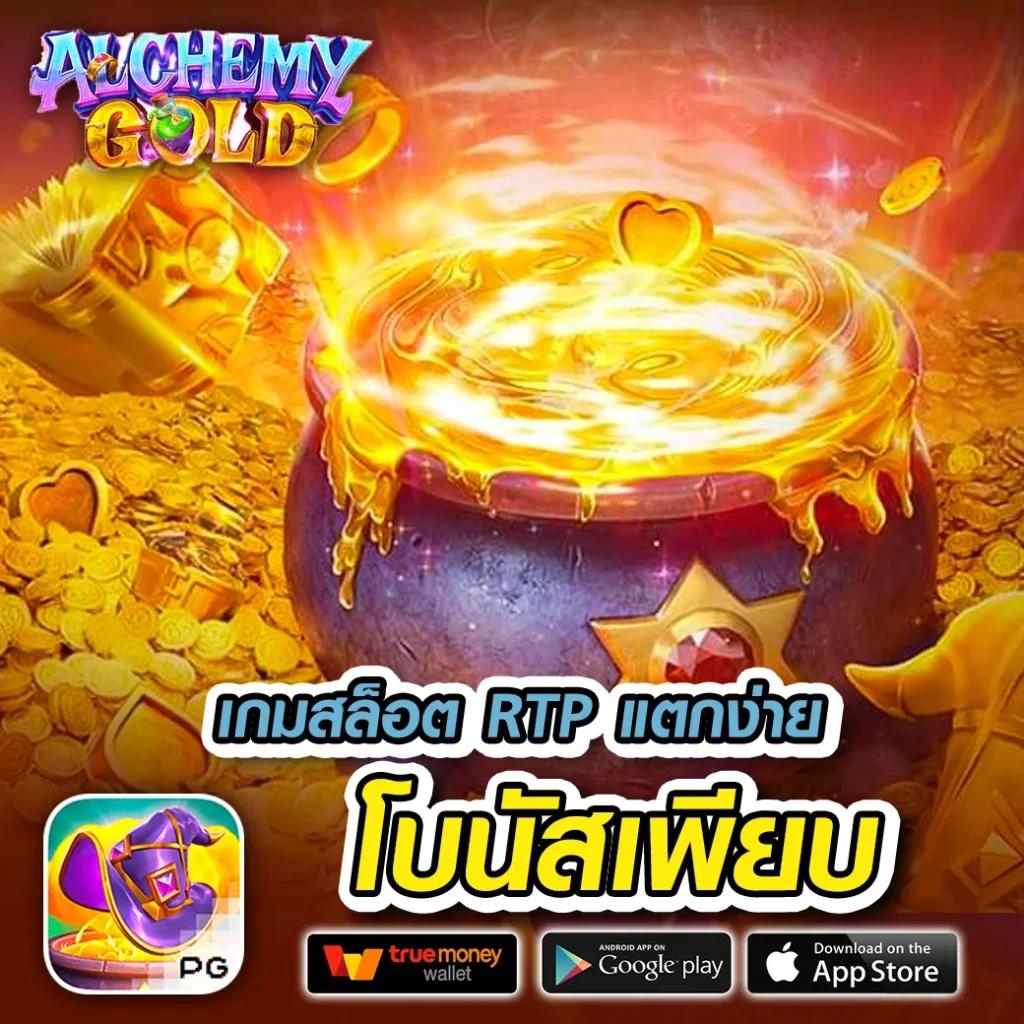 Puss888 แพลตฟอร์มคาสิโนออนไลน์อันดับหนึ่ง พร้อมตัวเลือกหลากหลาย