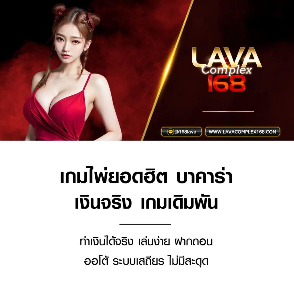 Q1 คาสิโนครบวงจร สร้างรายได้จริงด้วยเทคนิคใหม่ล่าสุด