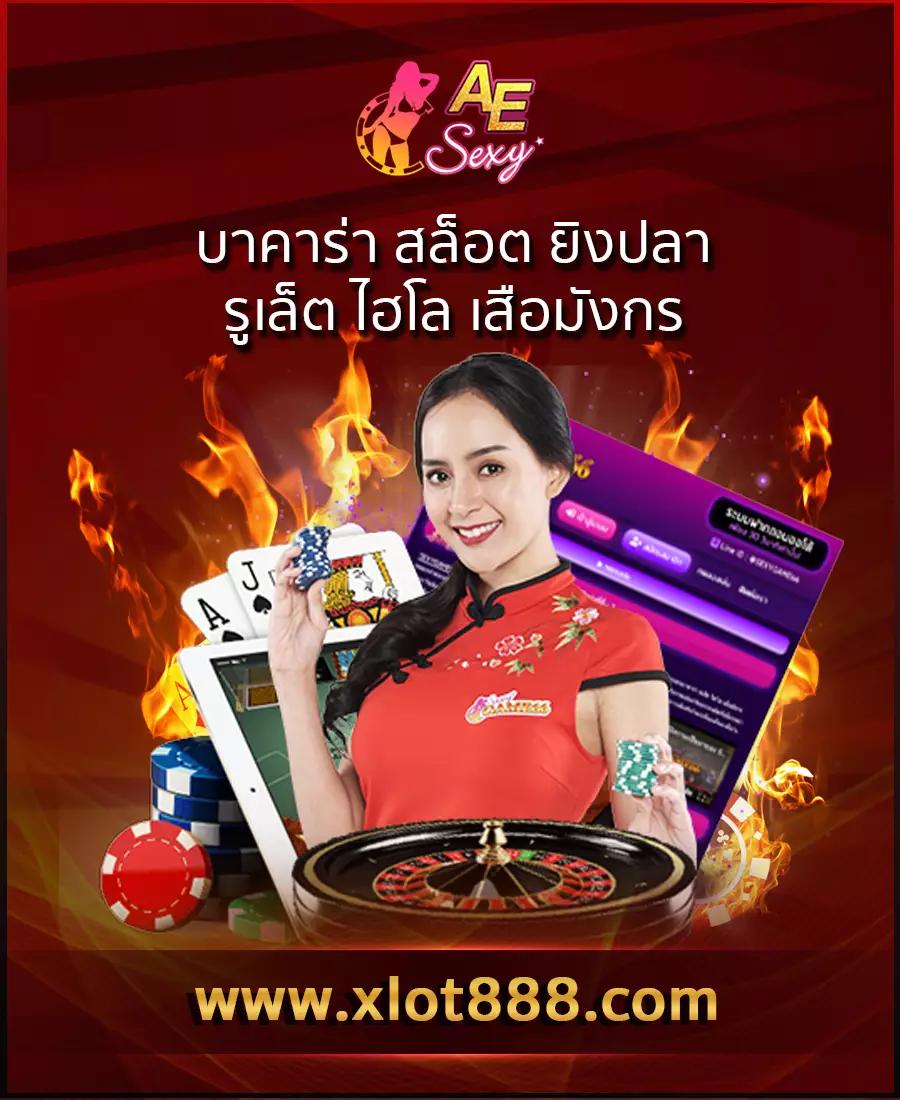 Queen Club 888 สล็อตเว็บตรง สมัครง่าย ระบบทันสมัย โบนัสร้อนแรง
