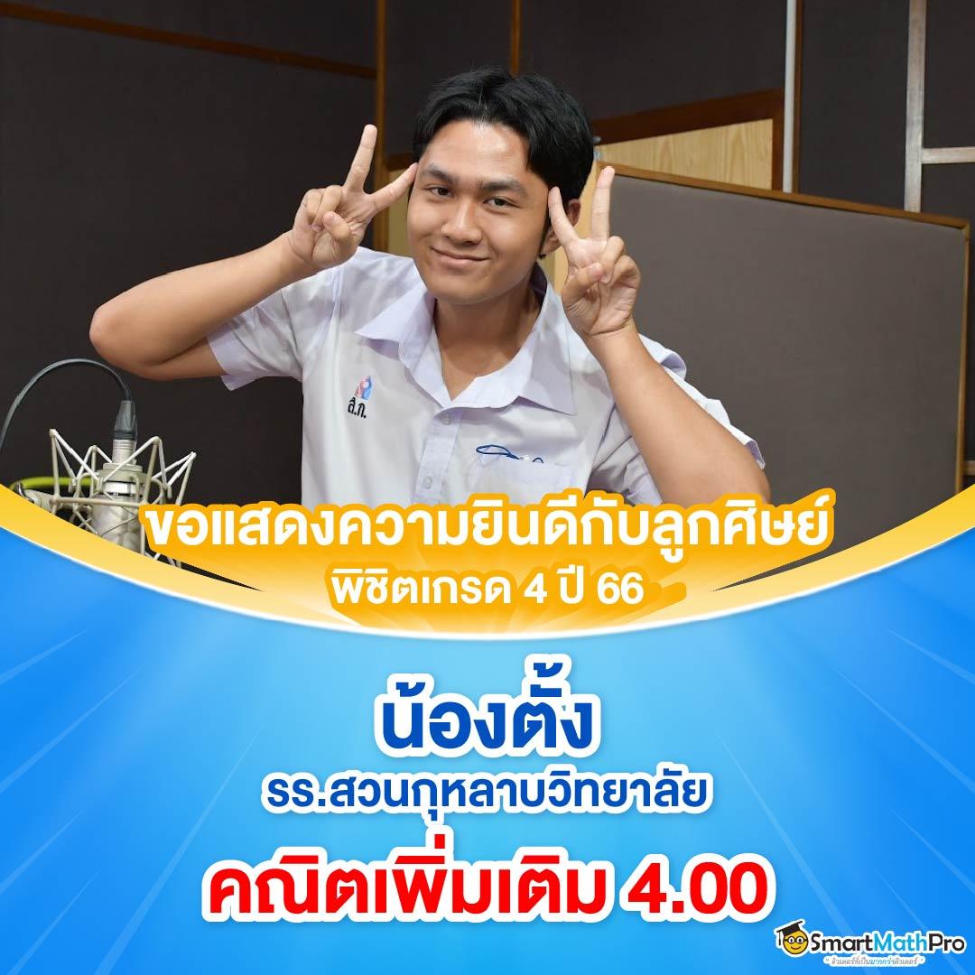 RO89 คาสิโนออนไลน์ยอดนิยม มาพร้อมโปรโมชั่นสุดคุ้ม 2024
