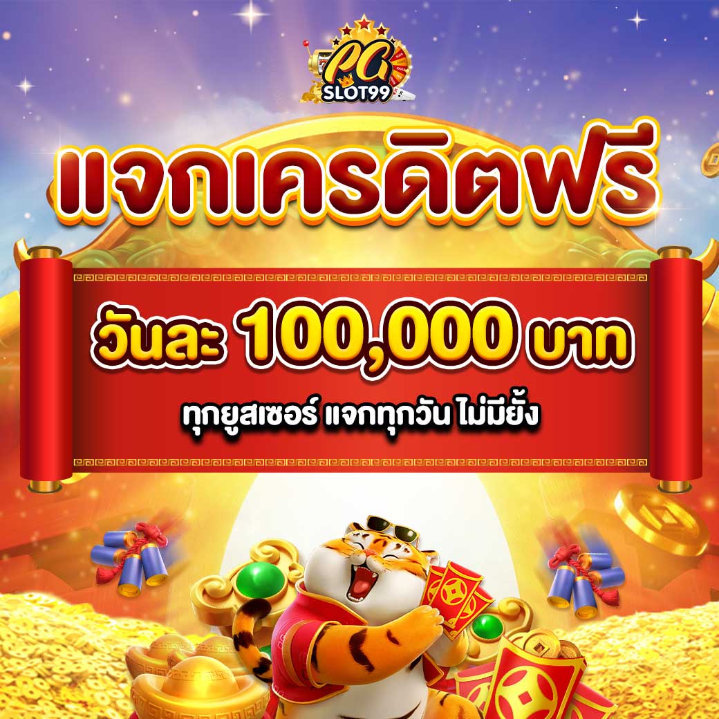 Red Bull 789 คาสิโนดูแลครบ จบในเว็บเดียว ฝากถอนรวดเร็ว