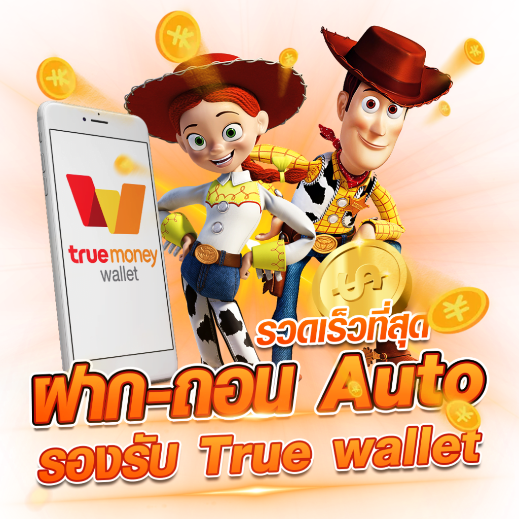 Riches888PG คาสิโนอันดับหนึ่ง แจกโปรโมชั่นแรงทุกวัน