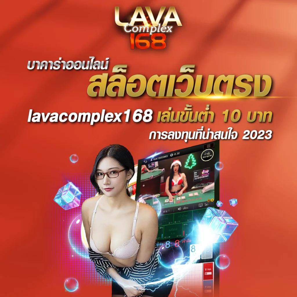 SW 789 สล็อต เว็บตรงรวมเกมระดับพรีเมียมตลอด 24 ชั่วโมง
