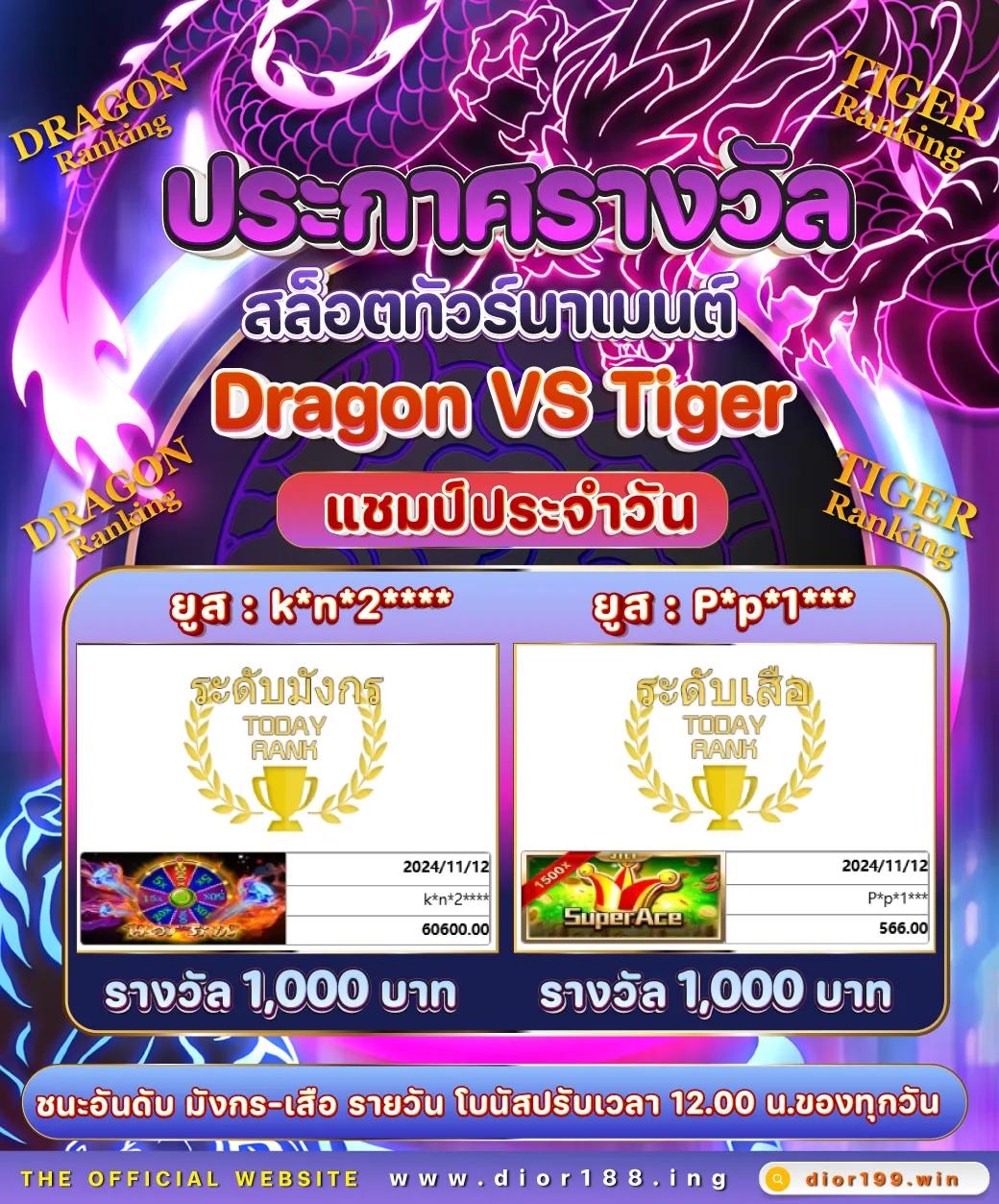Slot BKK คาสิโนออนไลน์ครบวงจร สมัครง่ายและปลอดภัยในประเทศไทย