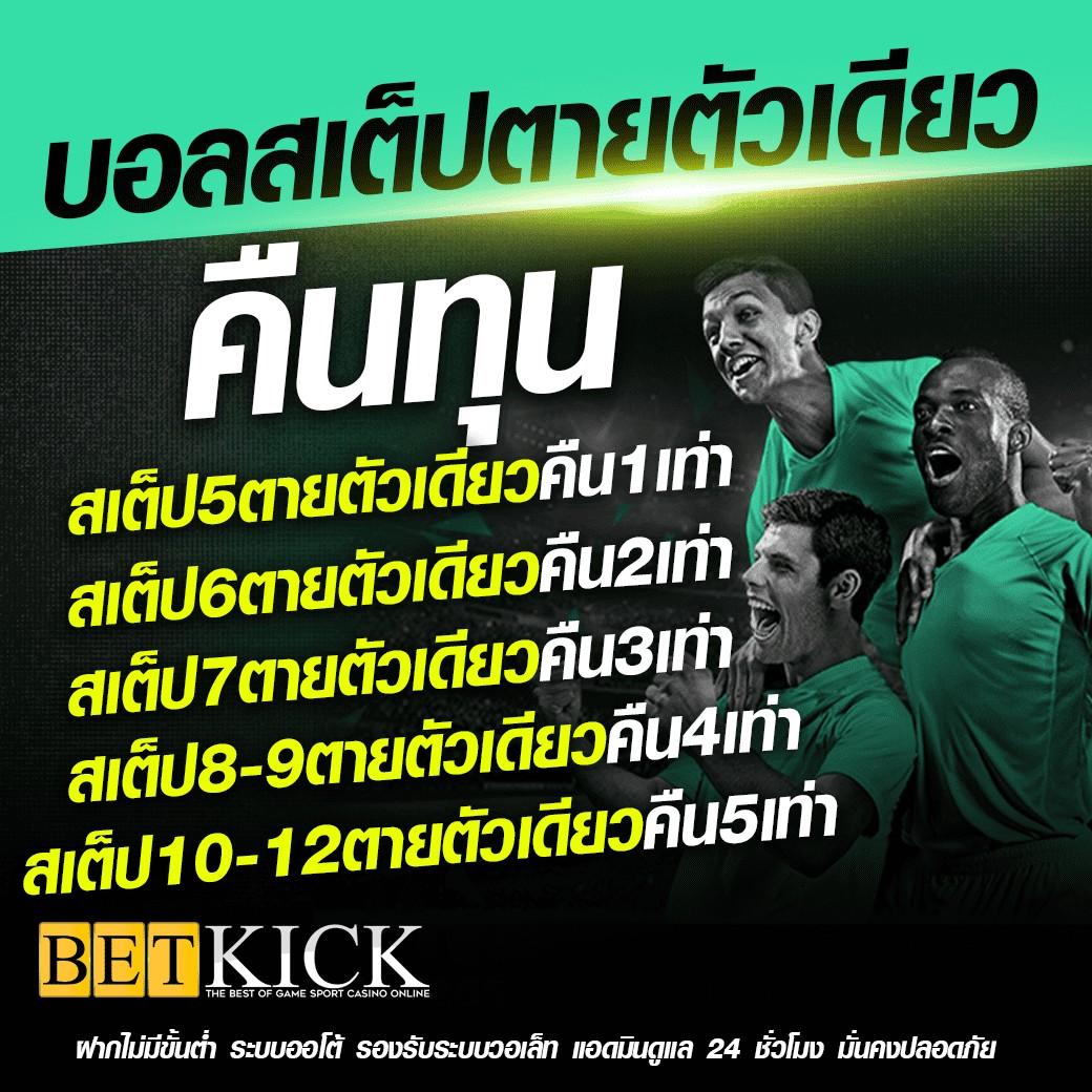Slot PG Auto ทางเข้า คาสิโนระบบออโต้ทันสมัย เดิมพันง่ายบนมือถือ
