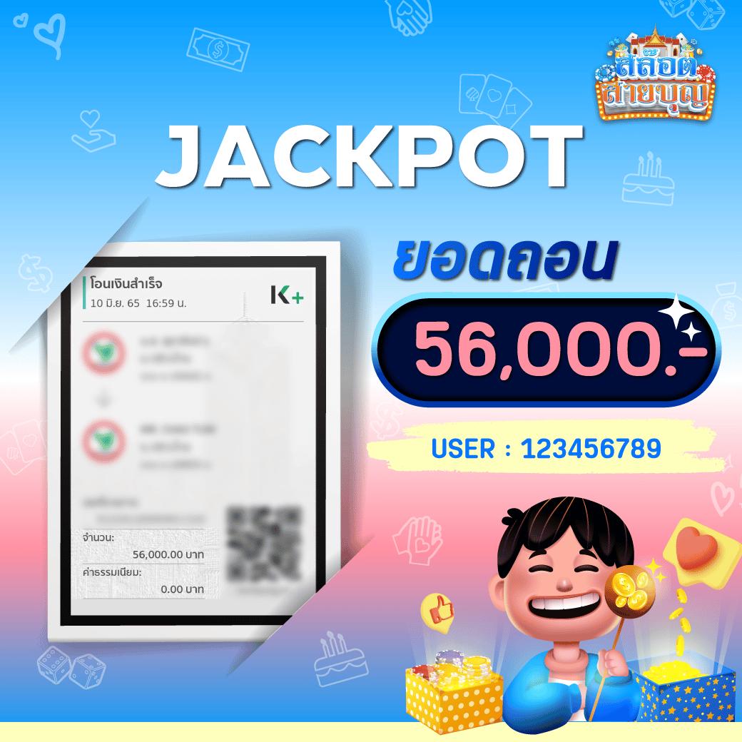 Slot PP คาสิโนออนไลน์ยอดนิยม รวมเกมสล็อตใหม่ล่าสุด 2024