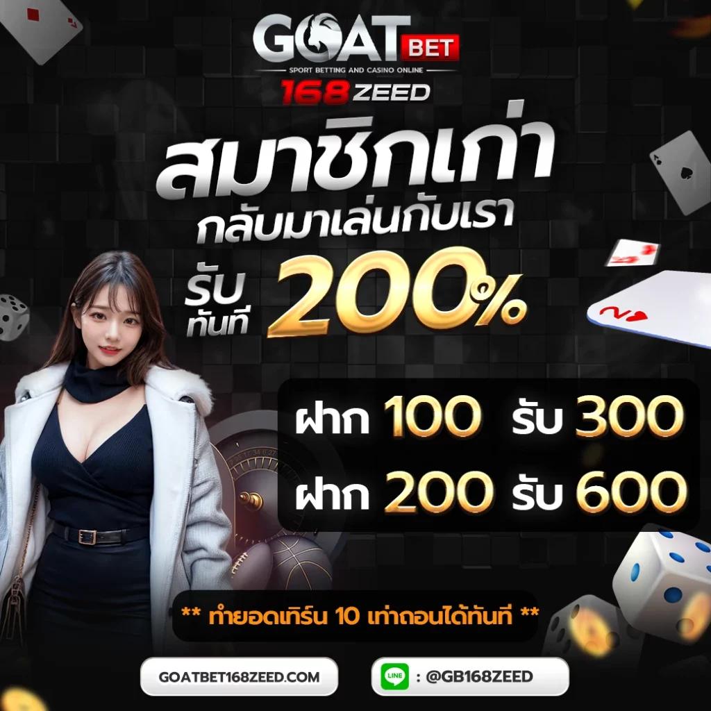 Slot Wallet คาสิโนออนไลน์ เว็บตรง ระบบทันสมัย ฝาก-ถอน รวดเร็ว autaสล็อตมั่นใจในการเดิมพัน