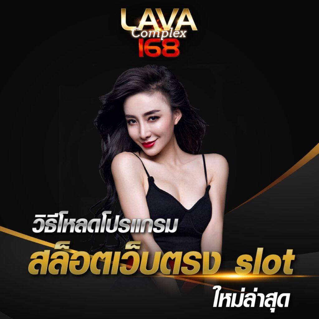 Slot Wallet เว็บตรง รวมค่ายดัง บริการยอดนิยมไม่มีขั้นต่ำ