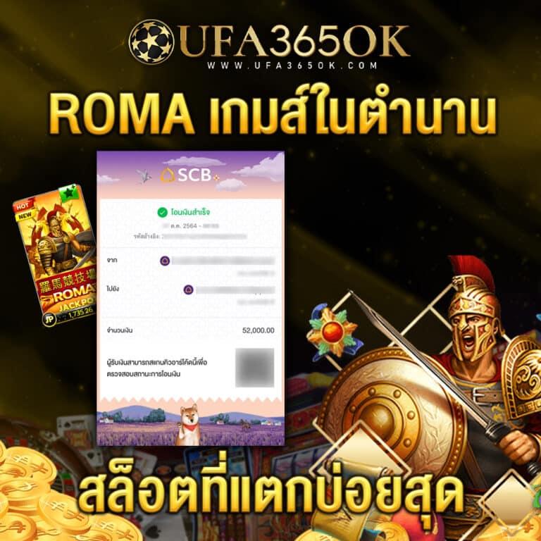 Spin Free คาสิโนออนไลน์ ระบบทันสมัย สัมผัสความสนุกง่าย ๆ ทุกวัน