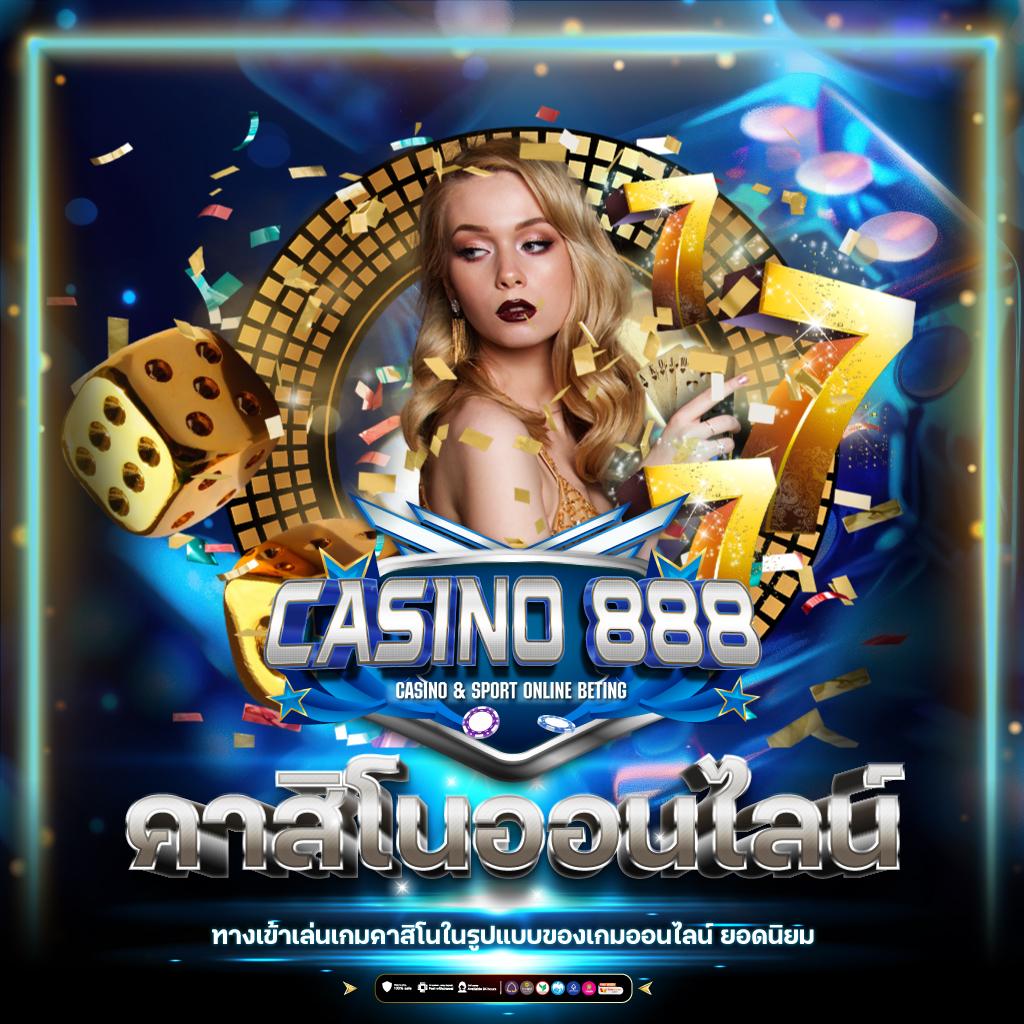 Super Slot Wallet สล็อตเว็บตรง ฝากถอนออโต้ ไม่มีขั้นต่ำ 2024