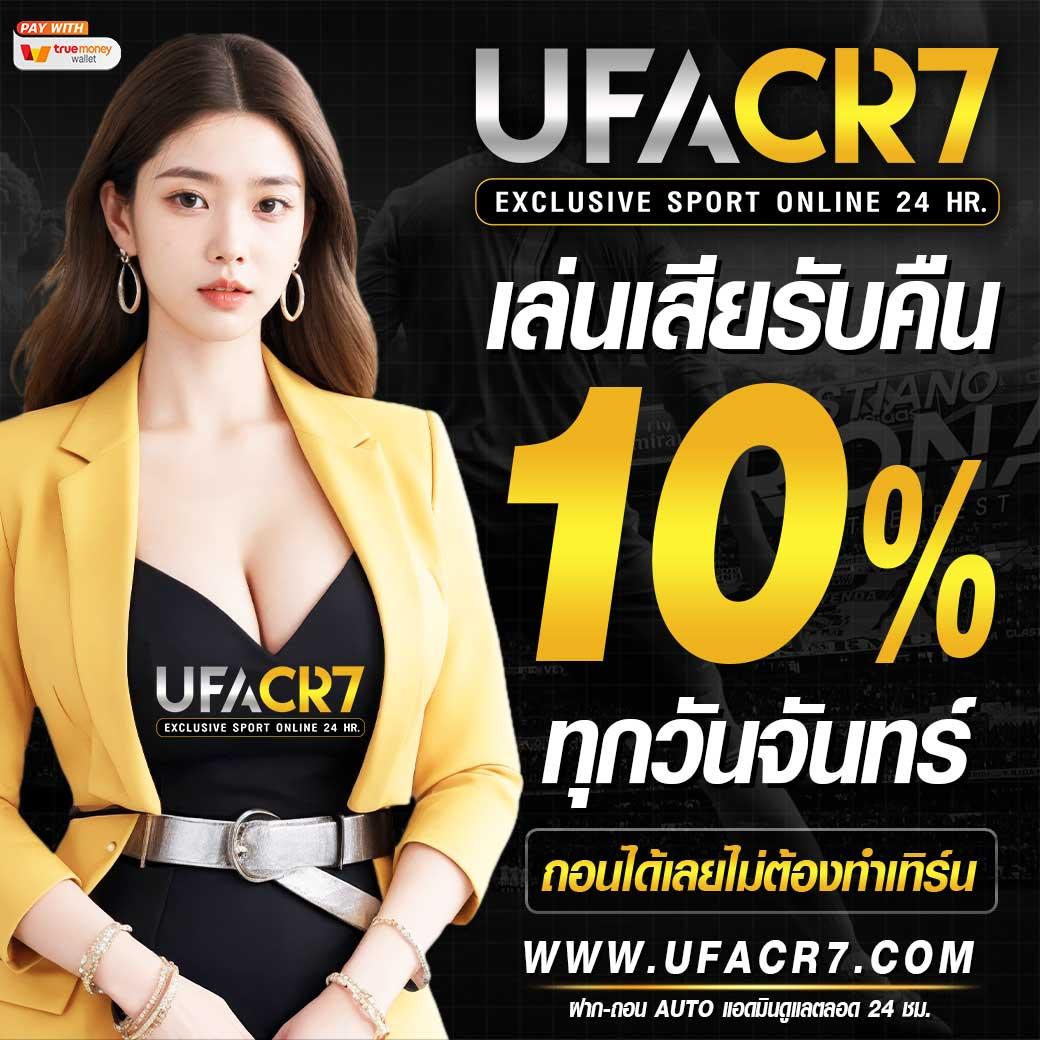 Superslot Max เว็บเดิมพันออนไลน์ใหม่ล่าสุด รวมเกมสล็อตแตกง่าย