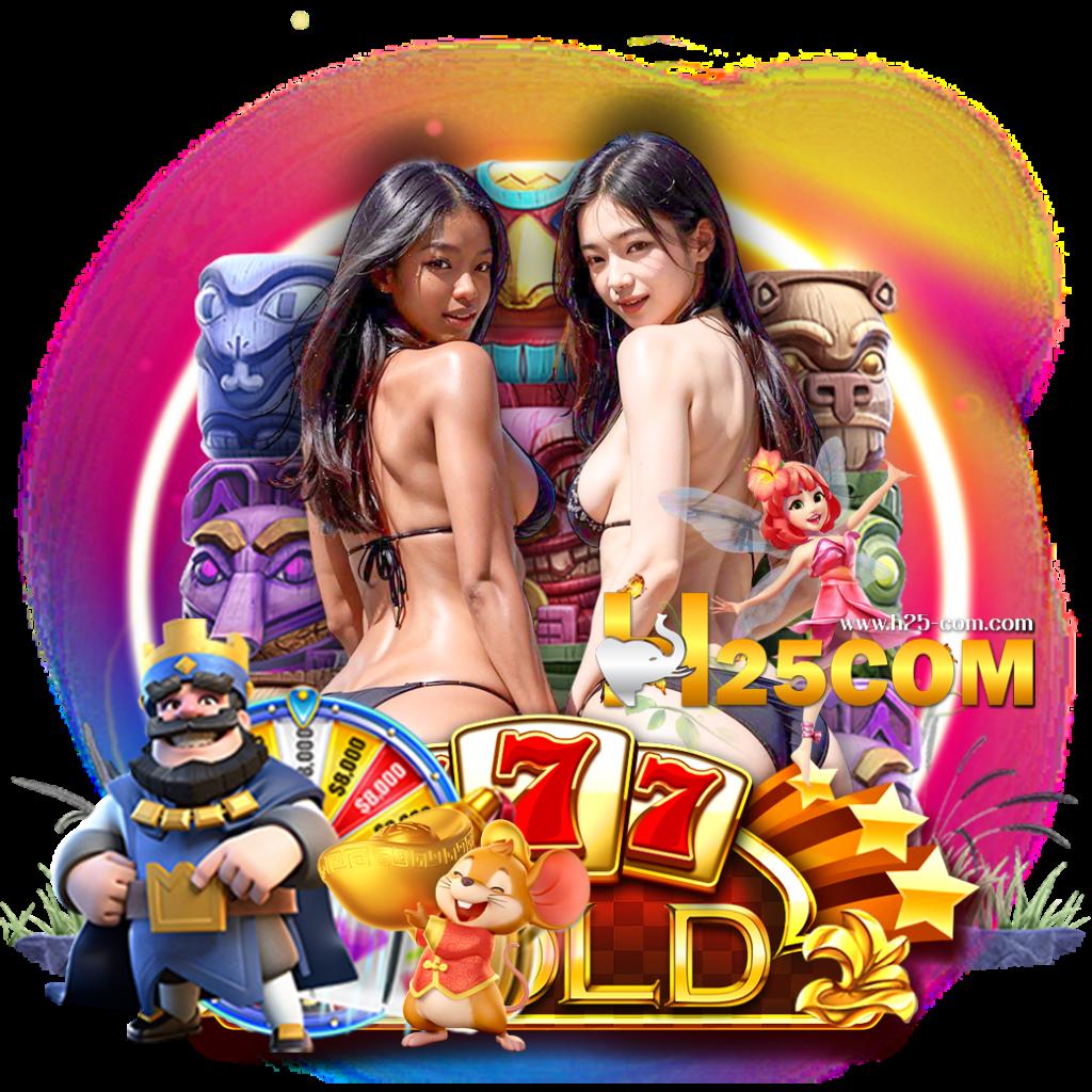 T89 สล็อต เว็บตรง ไม่ผ่านเอเย่นต์ รวมเกมสล็อตยอดนิยม2024
