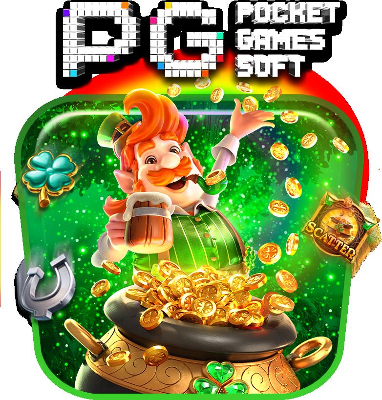 TMB66 Slot เว็บตรงสล็อตยอดนิยม พร้อมโปรโมชั่นแรงปี 2024
