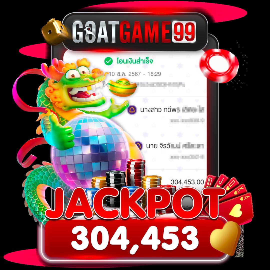 TS Score คาสิโนออนไลน์ สมัครง่าย โปรโมชั่นเด็ด มาตรฐานระดับเอเชีย