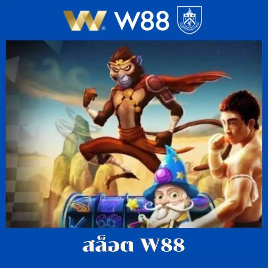 The One Club สล็อต คาสิโน ทำกำไรจริง ไม่มีขั้นต่ำ เล่นง่ายแจ็คพอตแตกเร็ว