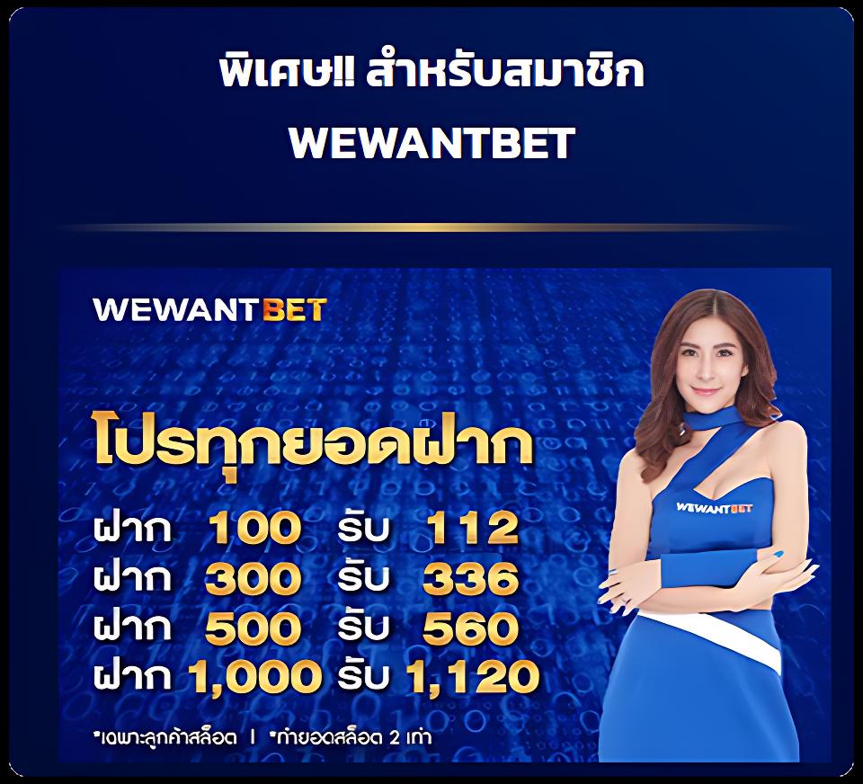 UFABET 007 ทางเข้าเว็บตรง เล่นง่ายได้เงินจริง คลิ๊กเดียวจบ