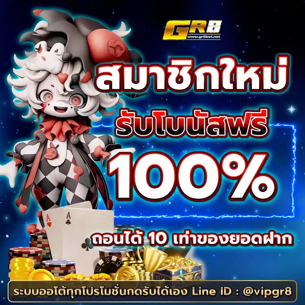 UFABET THAI ค่ายเกมเดิมพันอันดับหนึ่ง รวมความสนุกสุดมันส์ในประเทศไทย