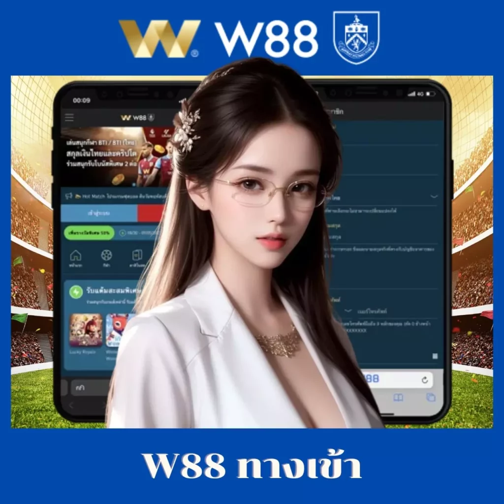 USPIN88 คาสิโนออนไลน์ยอดนิยม จับคู่เกมสล็อตและเกมสดล่าสุด 2024