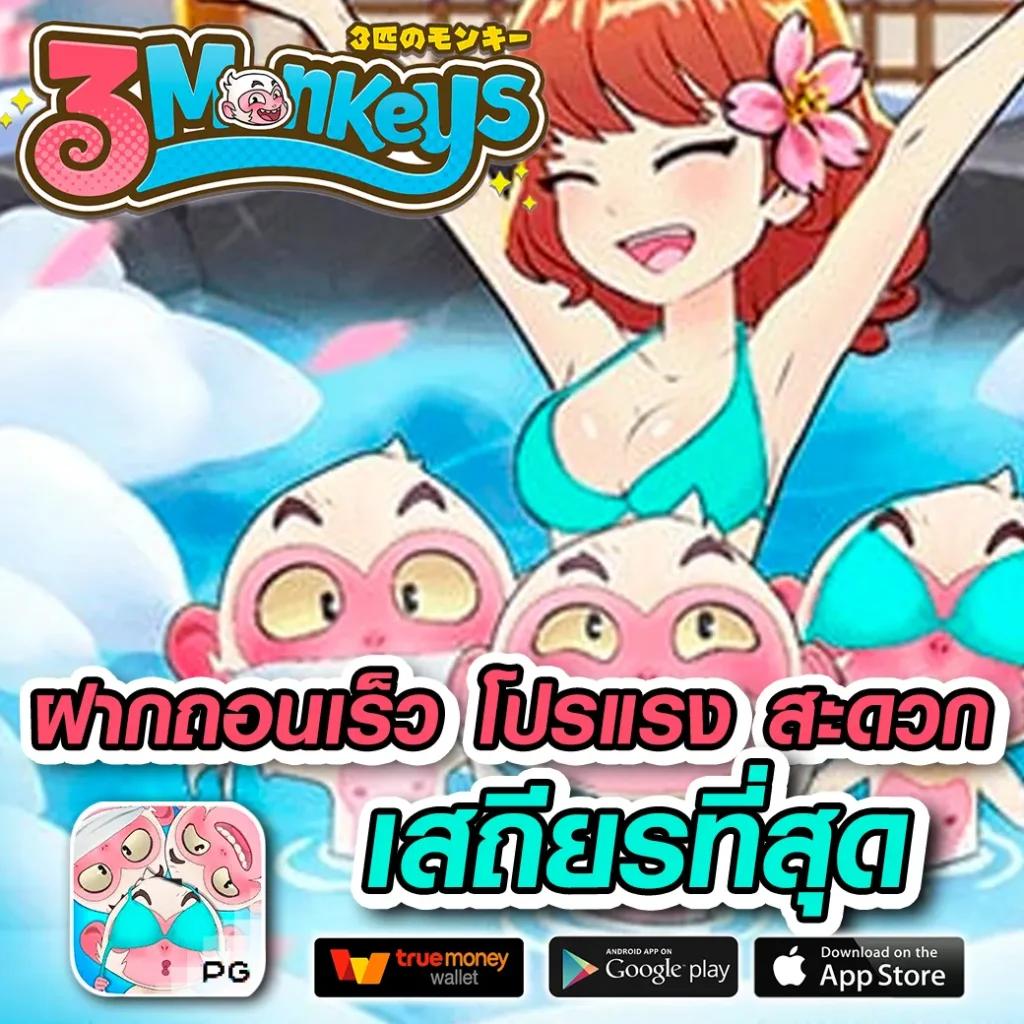 WOWC4 สล็อต เว็บตรงสล็อตปลอดภัย มั่นคง บริการดีเยี่ยม